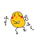 新年の挨拶に使える 年末年始仕様 HIYOKO（個別スタンプ：5）