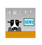 新年の挨拶に使えるスタンプ2021（個別スタンプ：11）