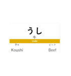 新年の挨拶に使えるスタンプ2021（個別スタンプ：39）