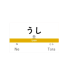 新年の挨拶に使えるスタンプ2021（個別スタンプ：40）