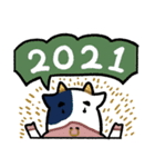 幼稚園児ちゃんの年末年始2021（個別スタンプ：10）