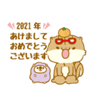 2021年お正月リスコ（個別スタンプ：1）