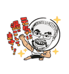 飯島家のお正月（個別スタンプ：24）