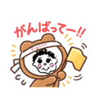 飯島家のお正月（個別スタンプ：39）