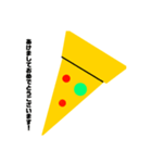ピザのスタンプ（年末年始バージョン）（個別スタンプ：1）