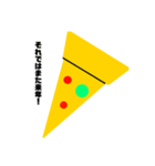 ピザのスタンプ（年末年始バージョン）（個別スタンプ：5）