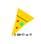 ピザのスタンプ（年末年始バージョン）（個別スタンプ：8）