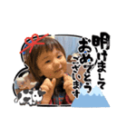 新年(^^)（個別スタンプ：2）