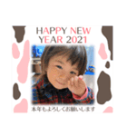 新年(^^)（個別スタンプ：3）