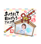 新年(^^)（個別スタンプ：7）