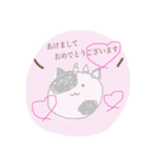 2021年ご挨拶（個別スタンプ：1）