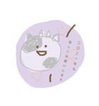 2021年ご挨拶（個別スタンプ：4）