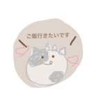 2021年ご挨拶（個別スタンプ：7）