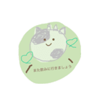 2021年ご挨拶（個別スタンプ：8）