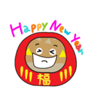 新年のご挨拶スタンプ(2021)（個別スタンプ：1）