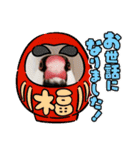 お正月の文鳥さん(めーちゃん文鳥)（個別スタンプ：4）
