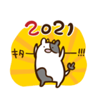 ちょこ牛 2021（個別スタンプ：8）