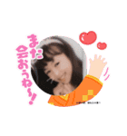 sumi sumi channel.oficial.㋿（個別スタンプ：4）