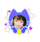 sumi sumi channel.oficial.㋿（個別スタンプ：6）