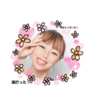 sumi sumi channel.oficial.㋿（個別スタンプ：8）