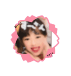 sumi sumi channel.oficial.㋿（個別スタンプ：9）