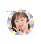 sumi sumi channel.oficial.㋿（個別スタンプ：12）