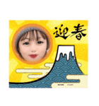 sumi sumi channel.oficial.㋿（個別スタンプ：14）