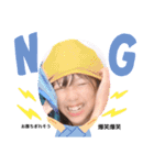 sumi sumi channel.oficial.㋿（個別スタンプ：15）