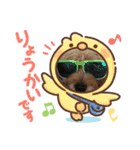 うちのワンちゃんシリーズ3（モカとミル）（個別スタンプ：10）