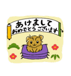 ノーフォークテリアのちくわの年末年始（個別スタンプ：1）