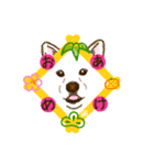 新年用白柴犬スタンプ（イラスト）（個別スタンプ：15）