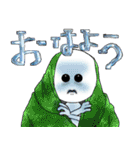 いつもと違う年末年始（個別スタンプ：31）