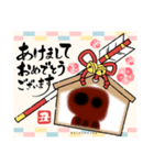 すだこさんたろうくん1（個別スタンプ：8）