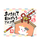 丑年用スタンプ（個別スタンプ：3）