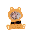 ハムスターとわたし（個別スタンプ：5）