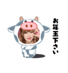 ハムスターとわたし（個別スタンプ：15）