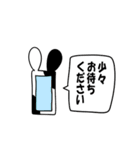 2021年末年始お正月◎うさうしまる（個別スタンプ：21）