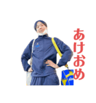 僕のお正月スタンプ（個別スタンプ：1）