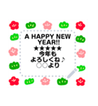 毎年使える‼年末年始メッセージスタンプ（個別スタンプ：22）