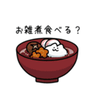 もちどうぶつたちの正月（個別スタンプ：5）