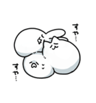もちどうぶつたちの正月（個別スタンプ：12）