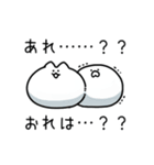 もちどうぶつたちの正月（個別スタンプ：29）