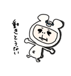 くまになりたいおっさん女子(年末年始)（個別スタンプ：3）