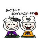 くまになりたいおっさん女子(年末年始)（個別スタンプ：6）