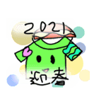 たまなのお絵かき☆あけおめ2021（個別スタンプ：3）