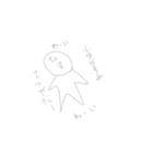 いきもの(ふゆ)（個別スタンプ：2）