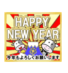 飛び出す☆ お正月・年末年始（個別スタンプ：3）