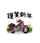 Team Bikers 3（個別スタンプ：5）