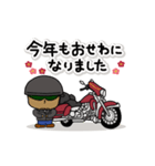 Team Bikers 3（個別スタンプ：11）