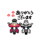 Team Bikers 3（個別スタンプ：14）